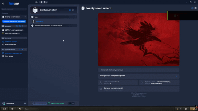 Desktop 2025.11.05 - 16.11.14.02