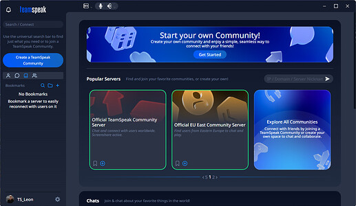 Вид панели инструментов, на которой выделена функция «Серверы»