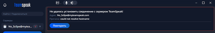 Снимок экрана 2026-07-15 140702