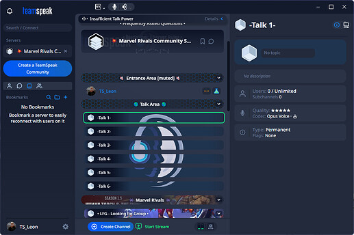 Вид дерева серверов с каналом, позволяющим пользователям общаться